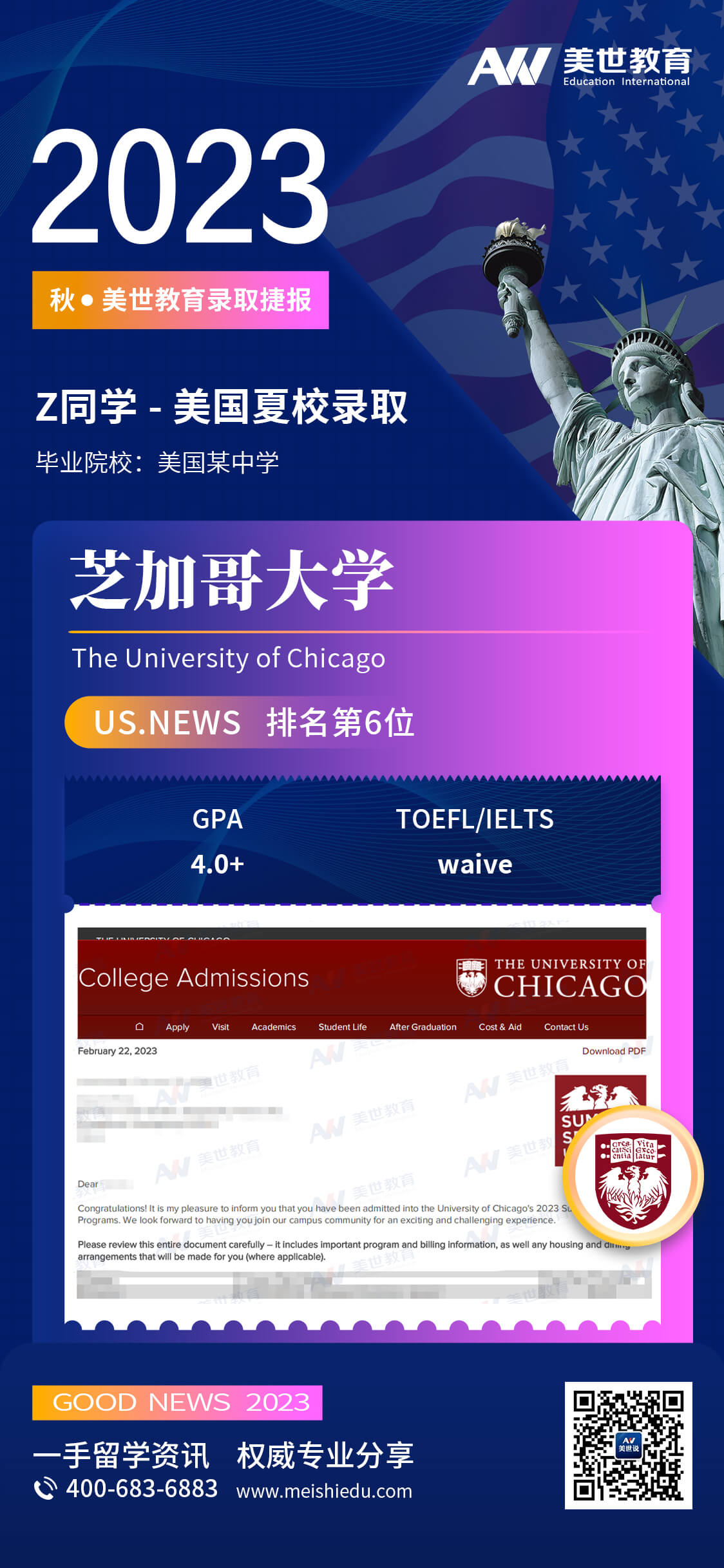 lQDPJwlbdPvG_jDNCYLNBGSwo6gBYIQjSCoD8Pbd8cBZAA_1124_2434 (1).jpg